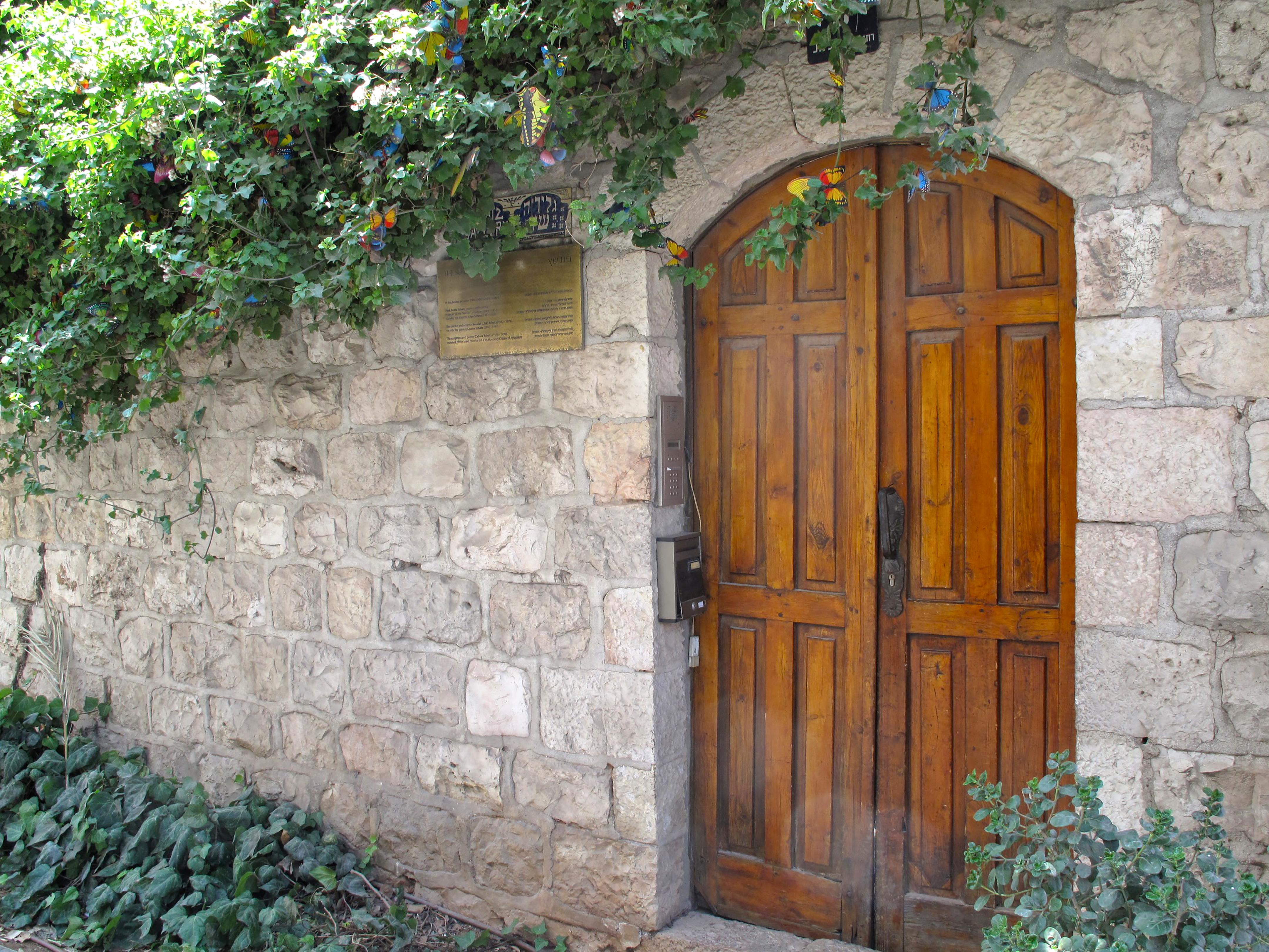 Bezalel Hotel - An Atlas Boutique Hotel Jerusalém Exterior foto